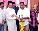 Mangalore: Kiran Technologies City Office Launched